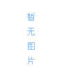 寻人启事-寻人网-崔小平