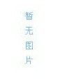 寻人启事-寻人网-姚峰承