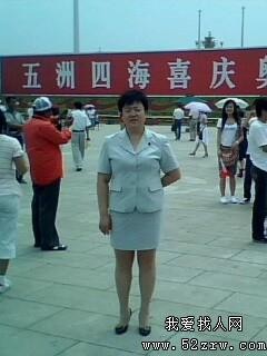 寻人启事-寻人网-齐莉莉