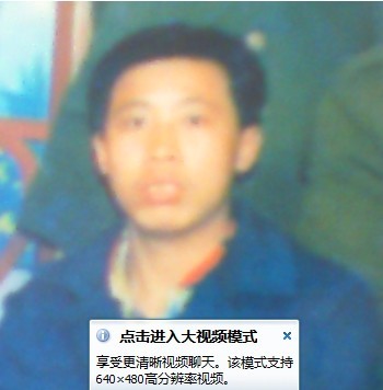 寻人启事-寻人网-侯忠民