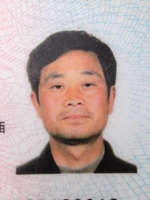寻人启事-寻人网-沈传志