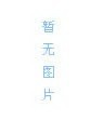 寻人启事-寻人网-郭玉香