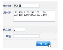 寻人启事-寻人网-李＊