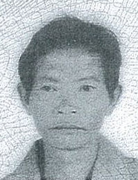 寻人启事--何有刚