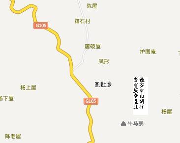 寻人启事--杨佳佳