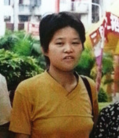 寻人启事--陈利平